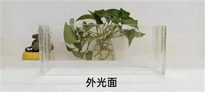 מרקם חלק u כוס לבניין